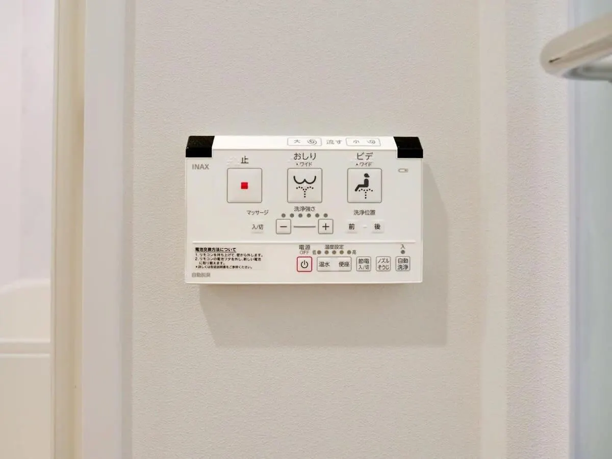 Apartment Triphome 2023 New Open Premium Capsule Shin Okubo Tokyo Japan